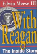 With Reagan
