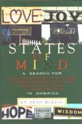 States of mind