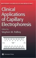 Clinical Applications of Capillary Electrophoresis, Vol. 27