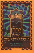 Food for Our Grandmothers: Writings by Arab-American and Arab-Canadian Feminists