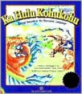 Ka Hulu Kohukohu: Animal Sounds in the Hawaiian Language