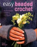 Easy Beaded Crochet