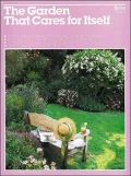 The Garden That Cares for Itself