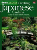 Creating Japanese Gardens (Ortho's All About Series)