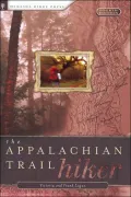 Appalachian Trail Hiker