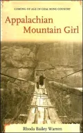 Appalachian Mountain Girl