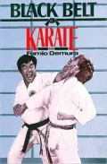 Shito-Ryu Karate