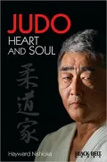 Judo: Heart and Soul