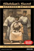 Shotokan’s Secret: The Hidden Truth Behind Karate’s Fighting Origins