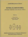 Sotira Kaminoudhia