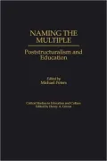 Naming The Multiple