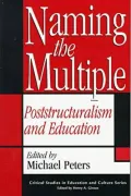 Naming the Multiple