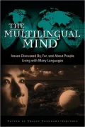 The Multilingual Mind