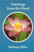 Teachings from the Heart