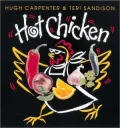 Hot Chicken