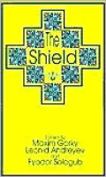 The Shield