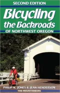 Bicycling The Backroads Of Northwest Oregon