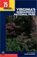 75 Hikes In Virginia's Shenandoah National Park