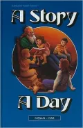 A Story a Day: Nissan-Iyar