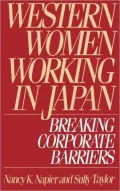 Western Women Working In Japan