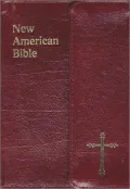 Saint Joseph Gift Bible, Personal Size Edition: New American Bible (NAB), burgundy bonded leather, magnet closure