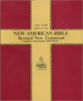 Saint Joseph Edition of the New American Bible Complete Narration With Music
