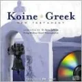Koine Greek New Testament on Audio CD's