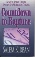 Countdown to Rapture
