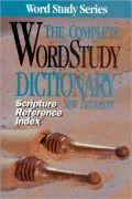 Complete Word Study Dictionary New Testament: Scripture Reference Index