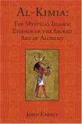 Book cover of Al-Kimia