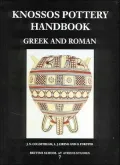 Knossos Pottery Handbook