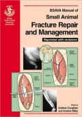 Man SM Animal Frac Repr/Mngmt-98