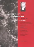 Essays on Geochemistry and the Biosphere