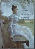 Russian Paintings and Drawings