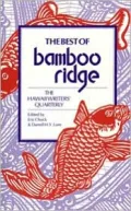 The Best of Bamboo Ridge