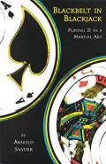 Blackjack Wisdom