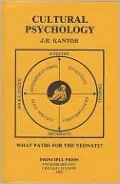 Cultural Psychology