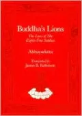 Buddha's Lions