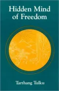Hidden Mind of Freedom
