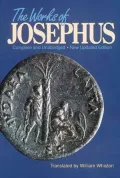 The Works of Josephus: Complete and Unabridged, New Updated Edition