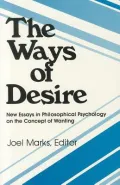 The Ways of desire