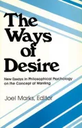 The Ways of desire
