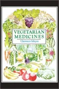 Vegetarian Medicines