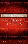 Interpreting the Symbols and Types