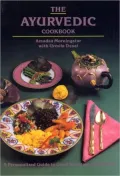 Ayurvedic Cookbook