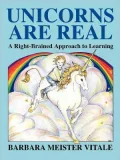 Unicorns Are Real