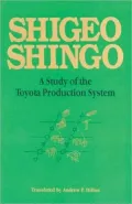 A Study of the Toyota Production System: From an Industrial Engineering Viewpoint