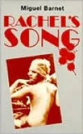 Rachel's Song