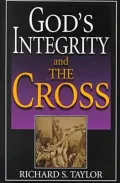 God's Integrity and the Cross
