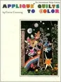 Applique Quilts to Color